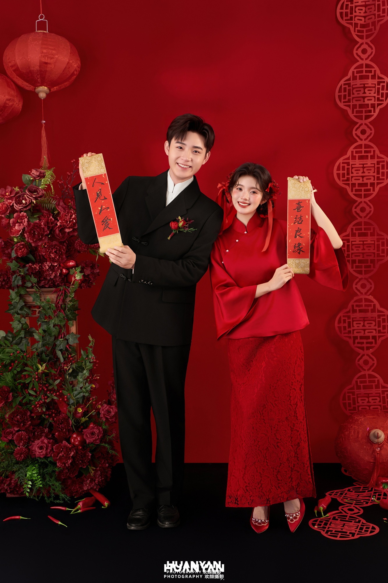 良缘双卷