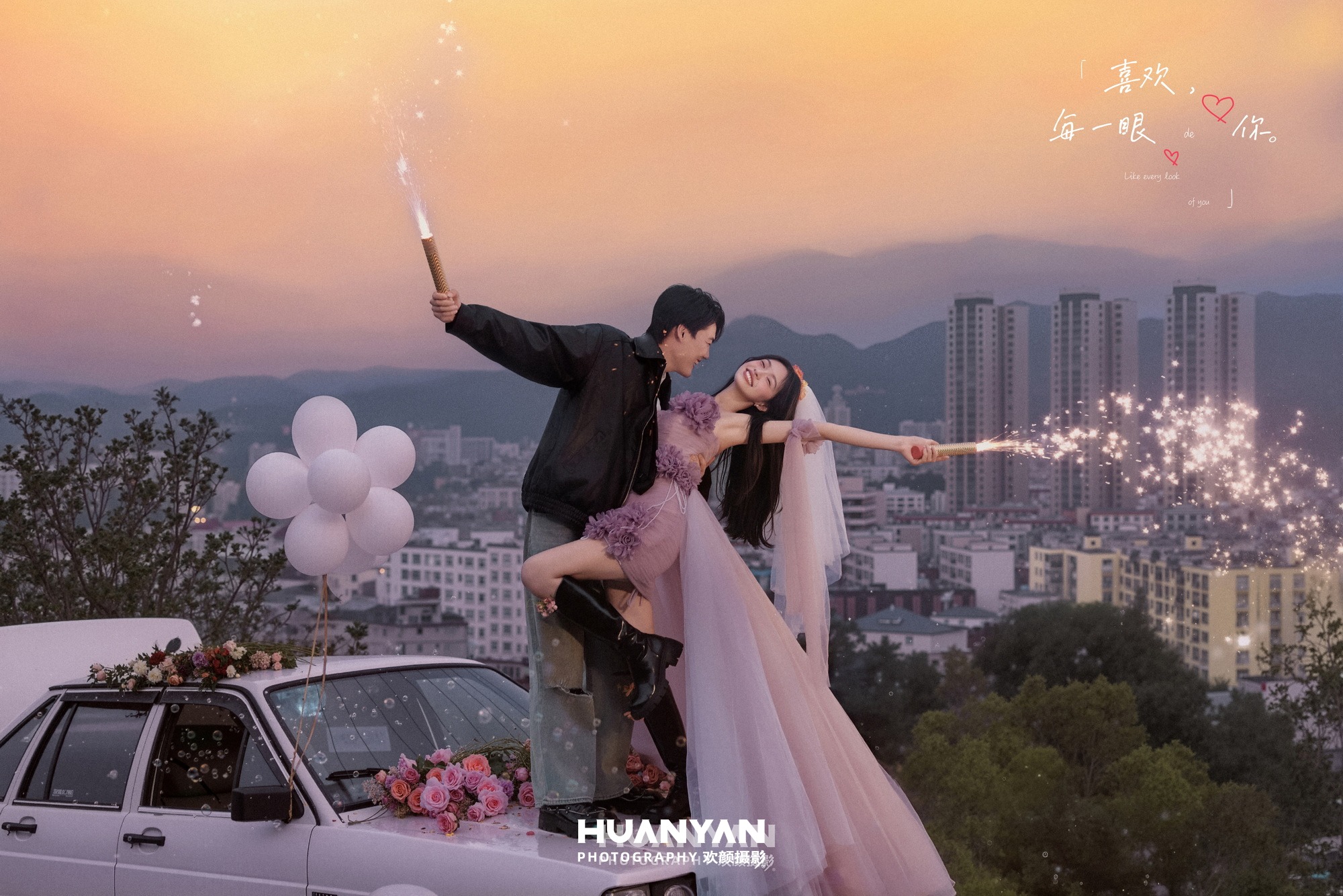 杂志时尚婚纱照 · 户外自然场景 · 山风紫纱客片