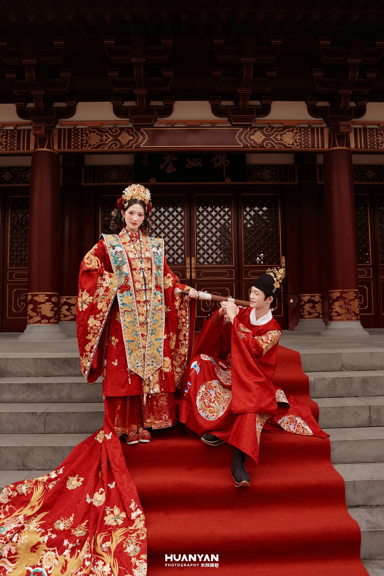 凤仪红妆：汉服古装婚纱照古镇水乡实拍